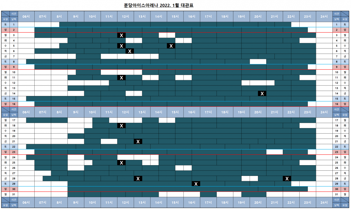 ee0295d073db9f9bbc5fa681dbc308d3_1643640973_7827.PNG